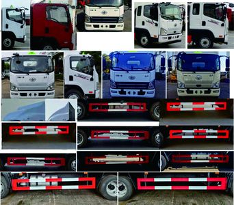 Huiliwei  VVV5120XRYCA6 Flammable liquid box transport vehicle