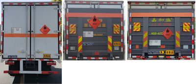 Huiliwei  VVV5120XRYCA6 Flammable liquid box transport vehicle