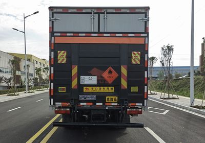 Huiliwei  VVV5120XRYCA6 Flammable liquid box transport vehicle