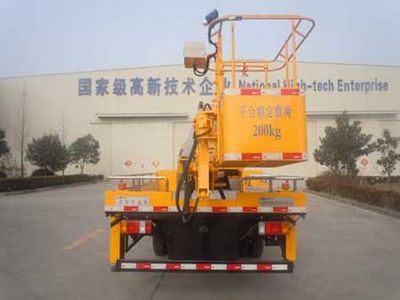 Xintiandi Heavy Industry Automobile XTD5076JGK High altitude work vehicle