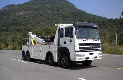 Yuehai  YH5310TQZ39T Obstacle clearing vehicle