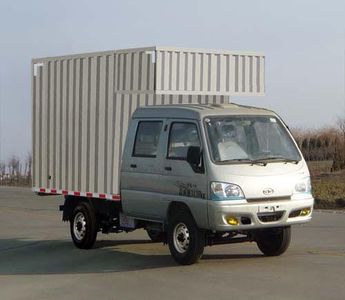 Ouling  ZB5020XXYASC0F Box transport vehicle