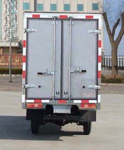 Ouling  ZB5020XXYASC0F Box transport vehicle