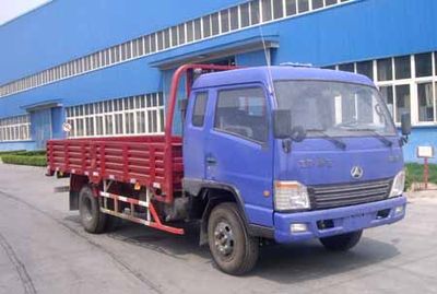 Beijing brand automobiles BJ1074PPU55 Ordinary freight cars