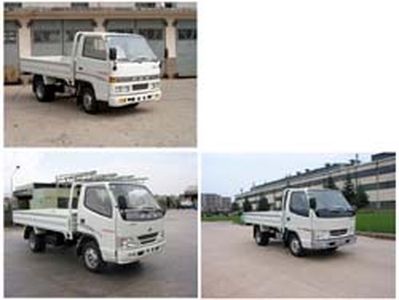 Jiefang Automobile CA1020K4L2 Truck