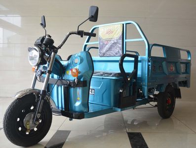 Changli  CL1500DZH5A Electric tricycle