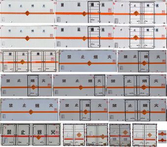 Chufei  CLQ5120XQY6LZ Explosive equipment transport vehicle