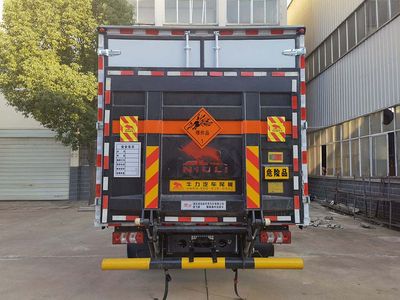 Chufei  CLQ5120XQY6LZ Explosive equipment transport vehicle