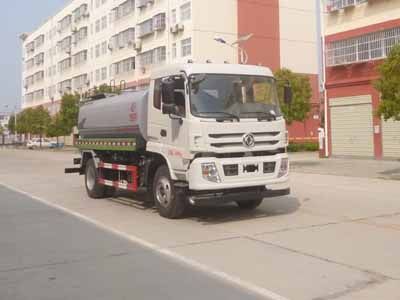 Cheng Liwei CLW5164GSSE5Sprinkler truck