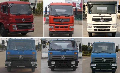 Cheng Liwei  CLW5164GSSE5 Sprinkler truck