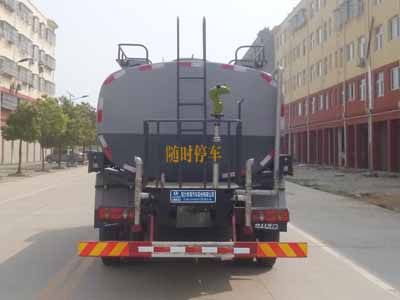 Cheng Liwei  CLW5164GSSE5 Sprinkler truck