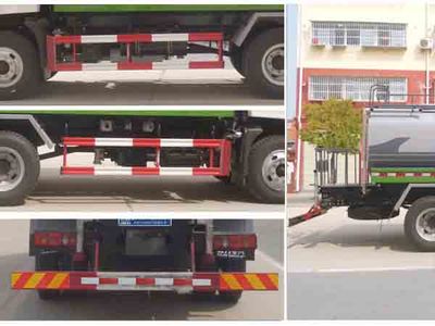 Cheng Liwei  CLW5164GSSE5 Sprinkler truck