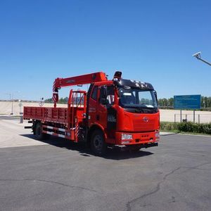 Shangjun  CSJ5150JSQ5 Vehicle mounted lifting and transportation vehicle