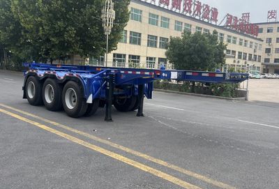 Yongkang CXY9408TJZGContainer transport semi-trailer