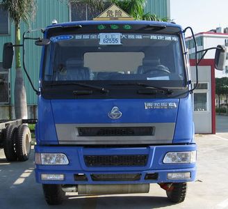 Special transport  DTA5250GHYL Chemical liquid transport vehicle