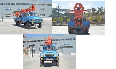 Rixin  HRX5090TZJFD5 Drilling rig truck