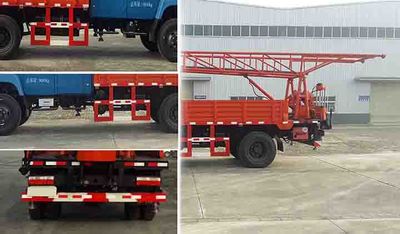 Rixin  HRX5090TZJFD5 Drilling rig truck