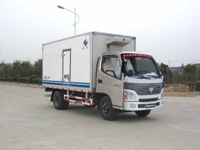 Hongyu  HYJ5043XLCA Refrigerated truck