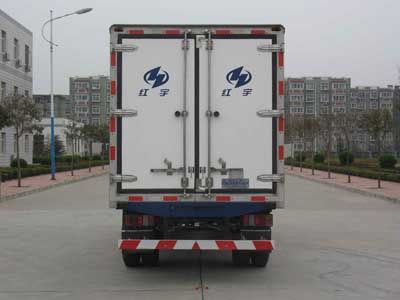 Hongyu  HYJ5043XLCA Refrigerated truck