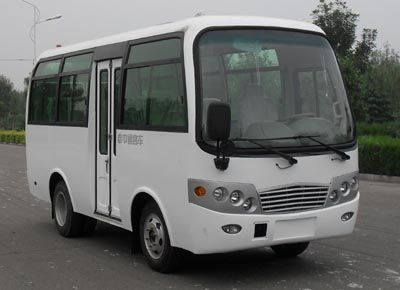 Zhongtong Automobile LCK6542D3 coach