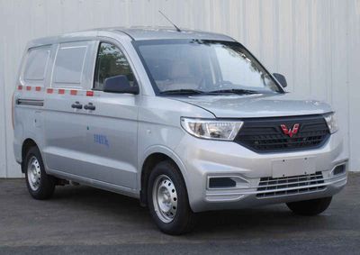 Wuling  LZW5021XXYDEYC Box transport vehicle