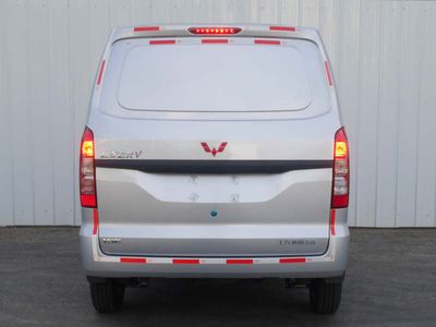 Wuling  LZW5021XXYDEYC Box transport vehicle