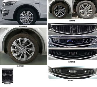 Geely  MR6471DPHEV11 Plug in hybrid multi-purpose passenger vehicles