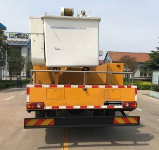 Oyang  QAY5132JGK5 High altitude work vehicle