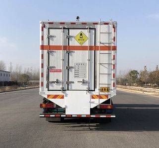 Shunde  SDS5320THRZ6 On site mixed emulsion explosive truck