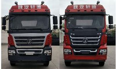 Shaanxi Automobile SX5250XXYMP5549 Box transport vehicle