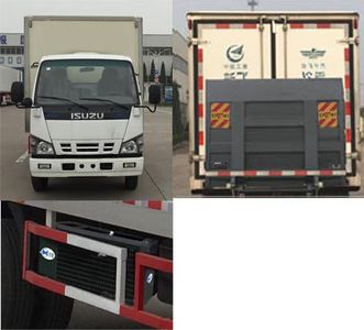 Xinfei  XKC5043XLC5Q Refrigerated truck