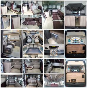 Yuantong Huamei  YTV5031TSY Camping vehicle