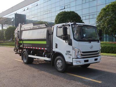 Zhonglian Automobile ZBH5082ZYSSHE6M Compressed garbage truck