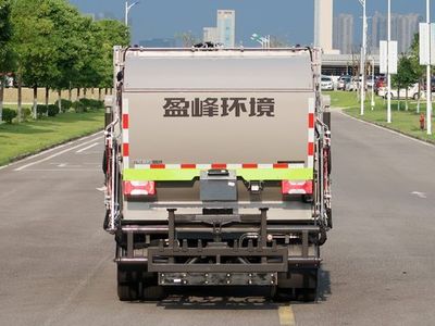 Zhonglian Automobile ZBH5082ZYSSHE6M Compressed garbage truck