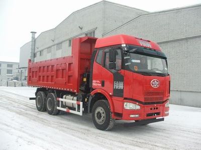 Jiefang Automobile CA3250P63K1L1T1E4 Flat head diesel dump truck