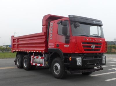 Hongyan  CQ5256ZLJHTDG364S garbage dump truck 