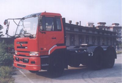 Dongfeng Nissan Diesel CWB536HTZ Tractor