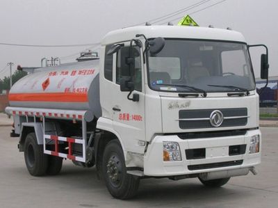 Dali  DLQ5140GJYT3 Refueling truck