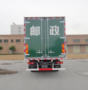 Shangyuan  GDY5120XYZDB Postal vehicle