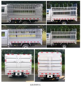 Jinbei  JKC5034CCYS6LB Grate type transport vehicle