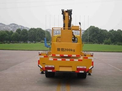 Jianqiu  NKC5060JGK High altitude work vehicle