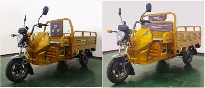 Ouhuang  OH800DZH2 Electric tricycle