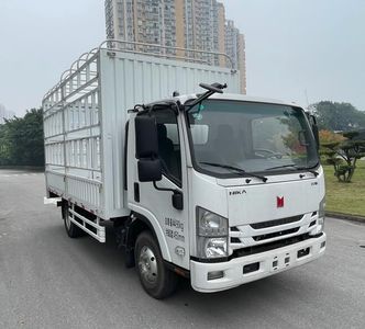 Qingling (Traditional)  QL5049CCYNBHA1 Grate type transport vehicle