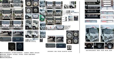 Qingling (Traditional)  QL5049CCYNBHA1 Grate type transport vehicle