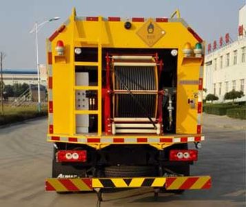 Huifeng Antuo brand automobiles SXH5080THRJ3 On site mixed emulsion explosive truck