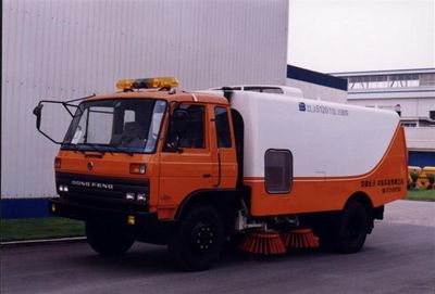 Zhongban Automobile ZLJ5120TSL Road sweeper