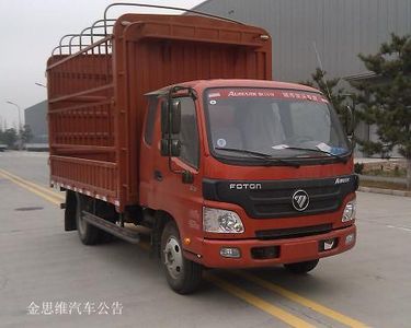 Foton  BJ5049CCYA4 Grate type transport vehicle