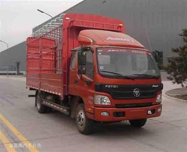 Foton  BJ5049CCYA4 Grate type transport vehicle