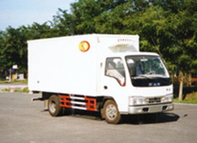 Kate  BKC5031XLC Refrigerated truck