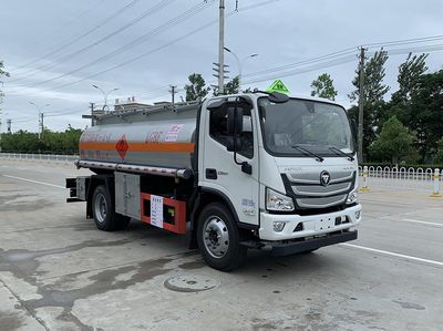 Chufei  CLQ5120GJY6BJ Refueling truck